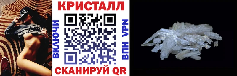 Amphetamine 97% Сорочинск