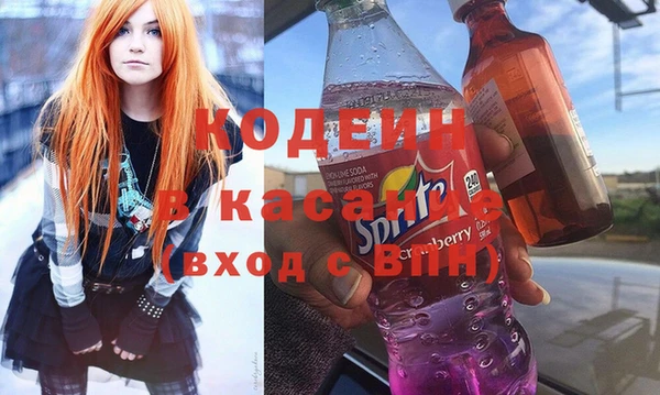 СК Абдулино