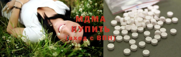mix Нефтегорск