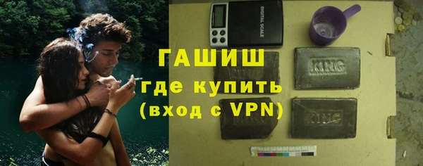СК Абдулино