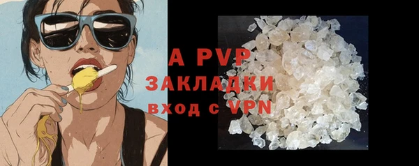 СК Абдулино