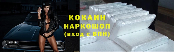 СК Абдулино