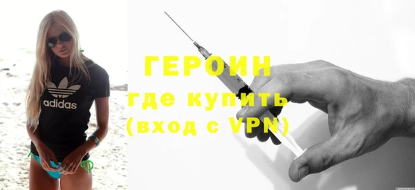 СК Абдулино