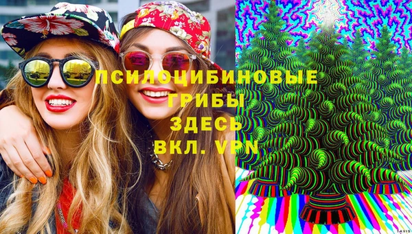 мефедрон VHQ Абинск