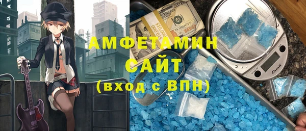 СК Абдулино