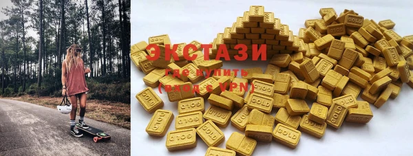 спиды Нефтекумск