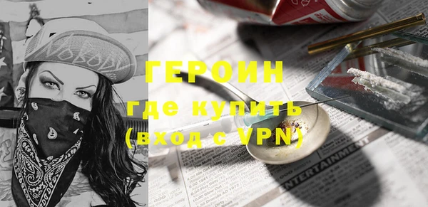 mix Нефтегорск