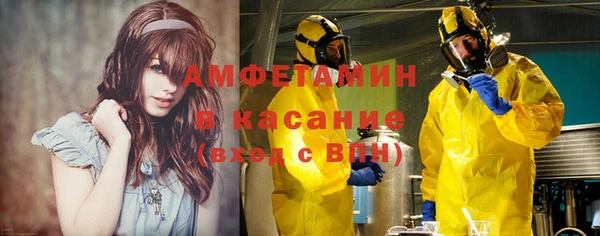 СК Абдулино