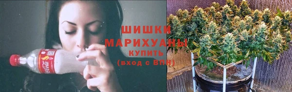 гашик Абаза