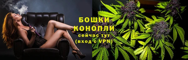 mix Нефтегорск