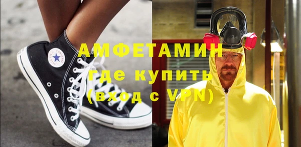 мефедрон Нея