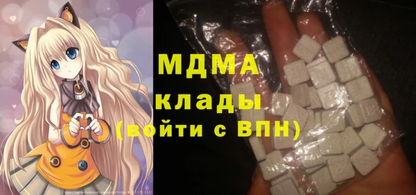 СК Абдулино