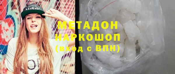 СК Абдулино