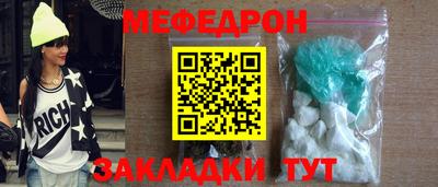 COCAINE Пенза