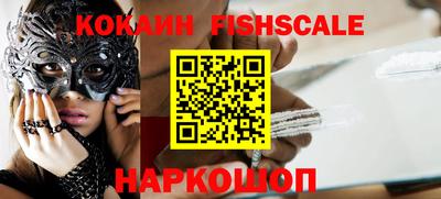 соль курить ск Партизанск