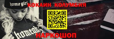 стафф Первоуральск