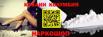 стафф Первоуральск