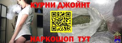 стафф Первоуральск