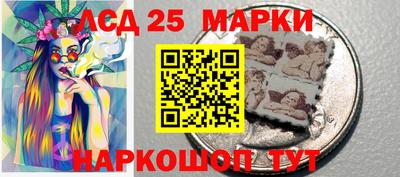 стафф Первоуральск