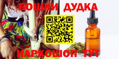 Альфа ПВП Кузнецк