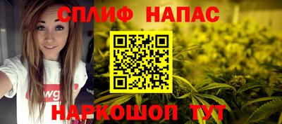 COCAINE Пенза