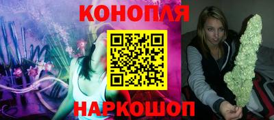 соль курить ск Партизанск