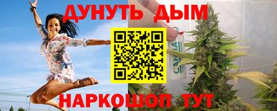 стафф Первоуральск