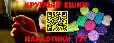 первитин Кудымкар
