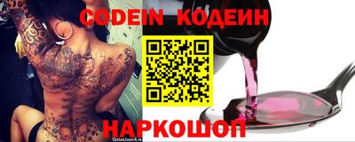 стафф Первоуральск
