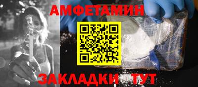 COCAINE Пенза
