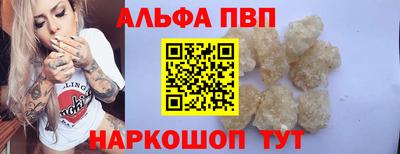COCAINE Пенза