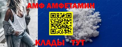 COCAINE Пенза