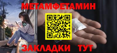 COCAINE Пенза