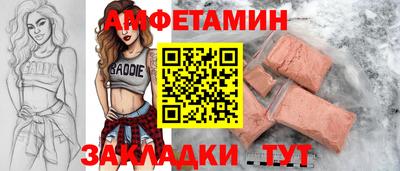 COCAINE Пенза