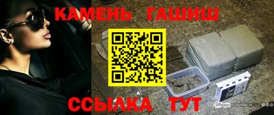 COCAINE Пенза