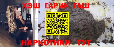 COCAINE Пенза