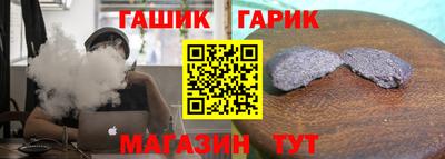 стафф Первоуральск