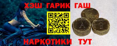 стафф Первоуральск