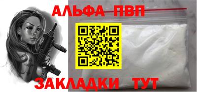 COCAINE Пенза