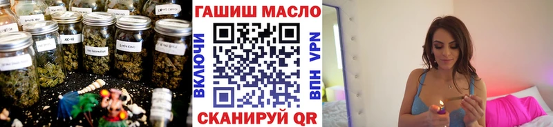 площадка официальный сайт  hydra ссылки  Сорочинск  Дистиллят ТГК вейп с тгк 